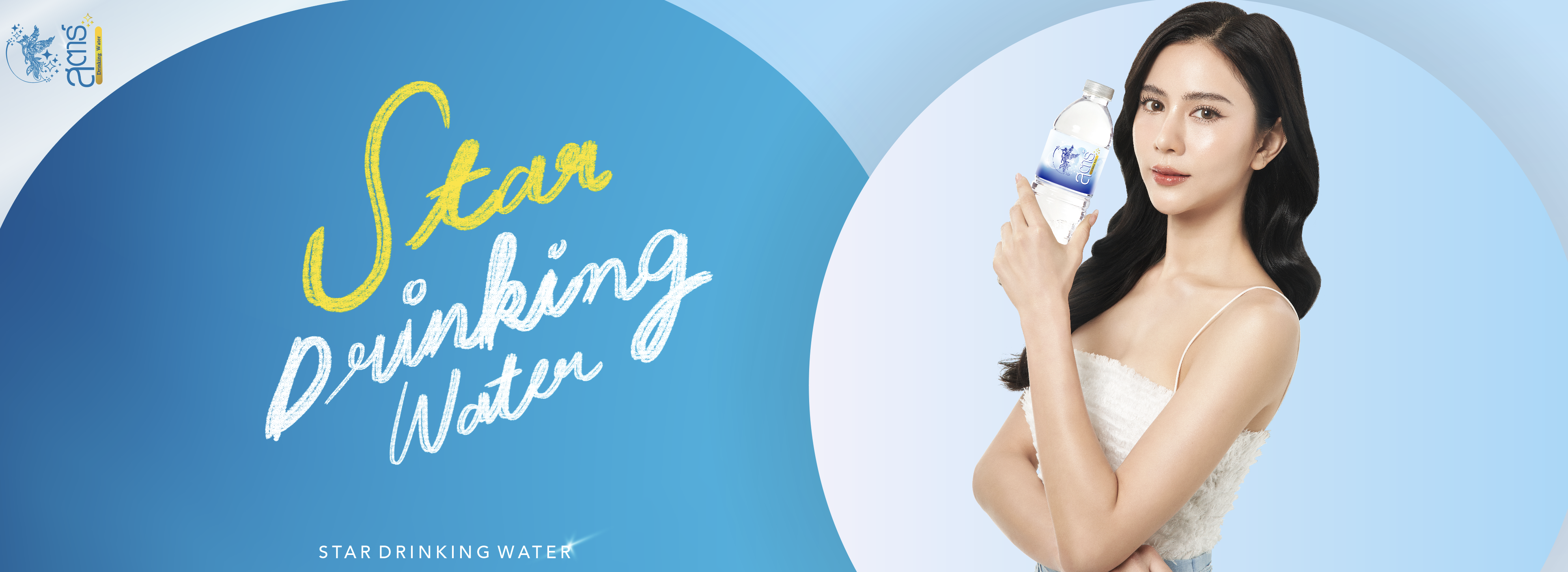 stardrinkingwater-water-น้ำดื่มสตาร์-drinkingwater-3